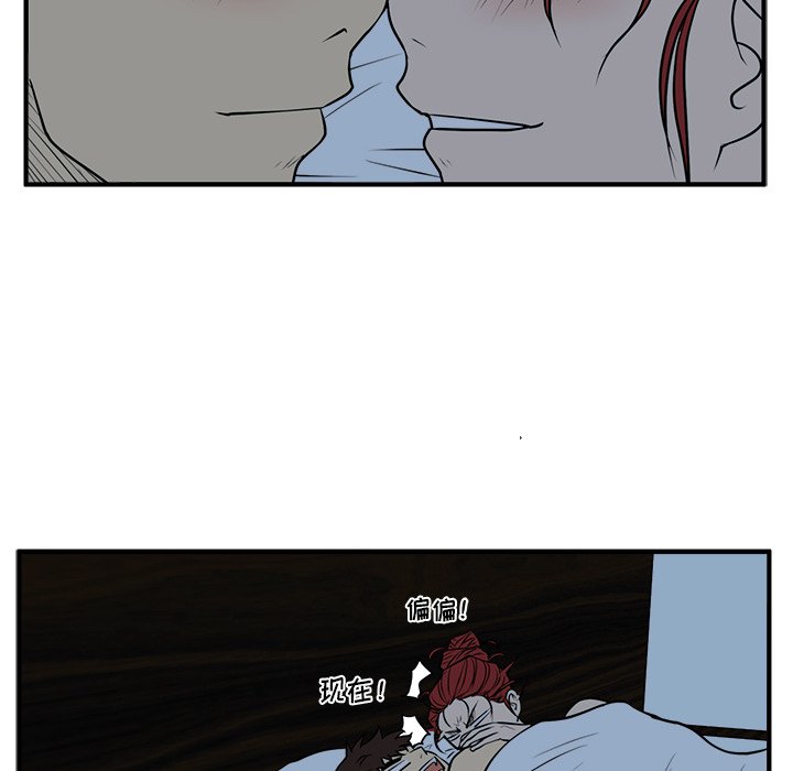 第124话 124111