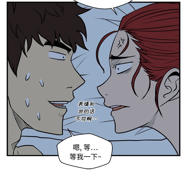 第124话 124113