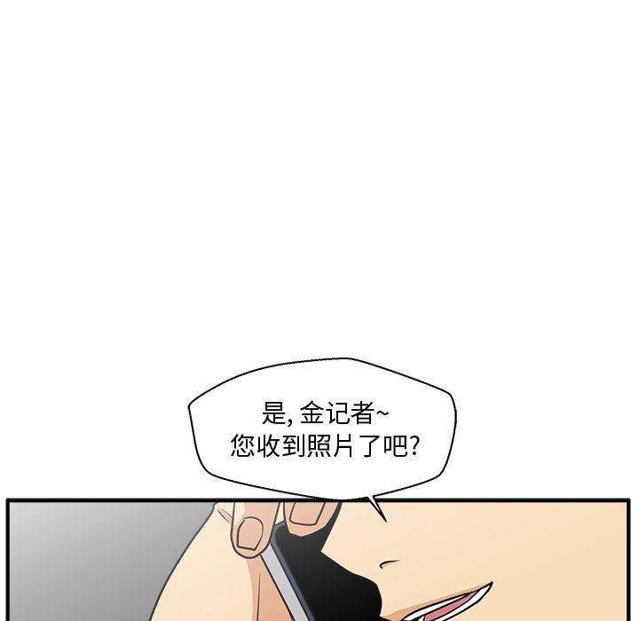 第124话 124117