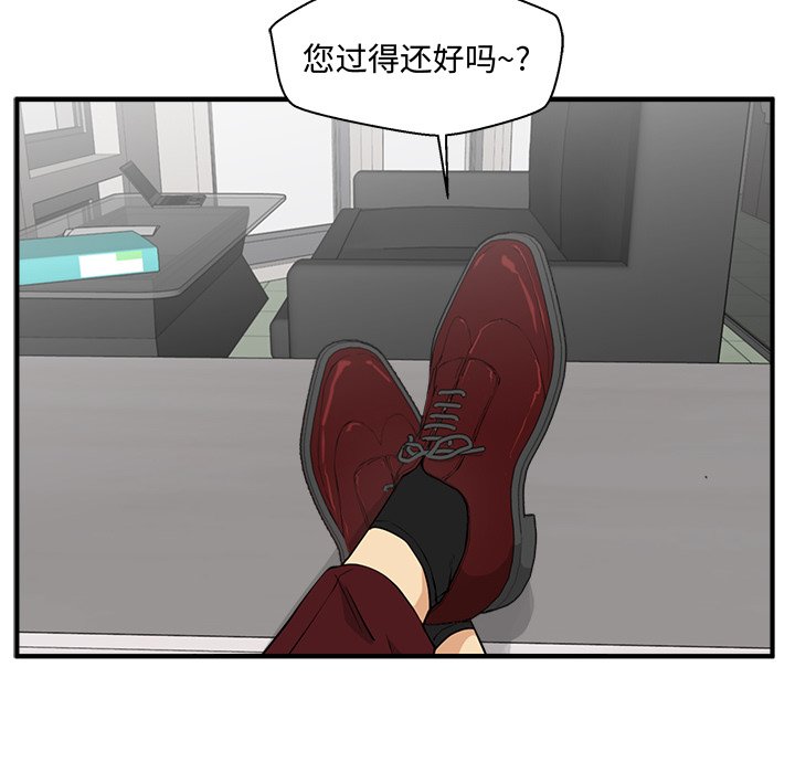 第124话 12412