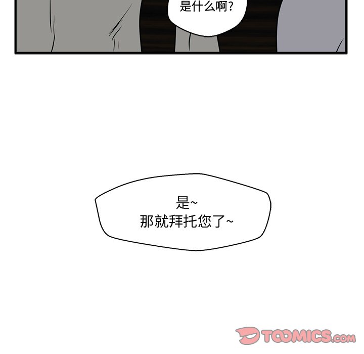 第124话 124122