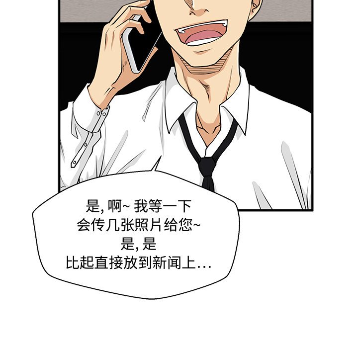 第124话 12415
