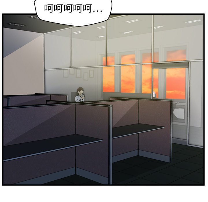 第124话 12420
