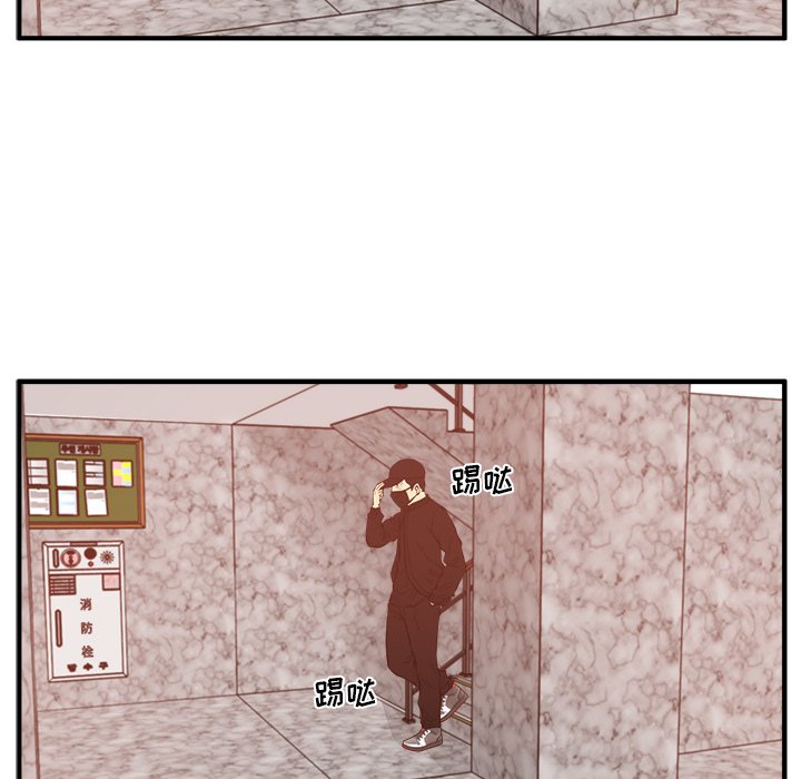 第124话 12425