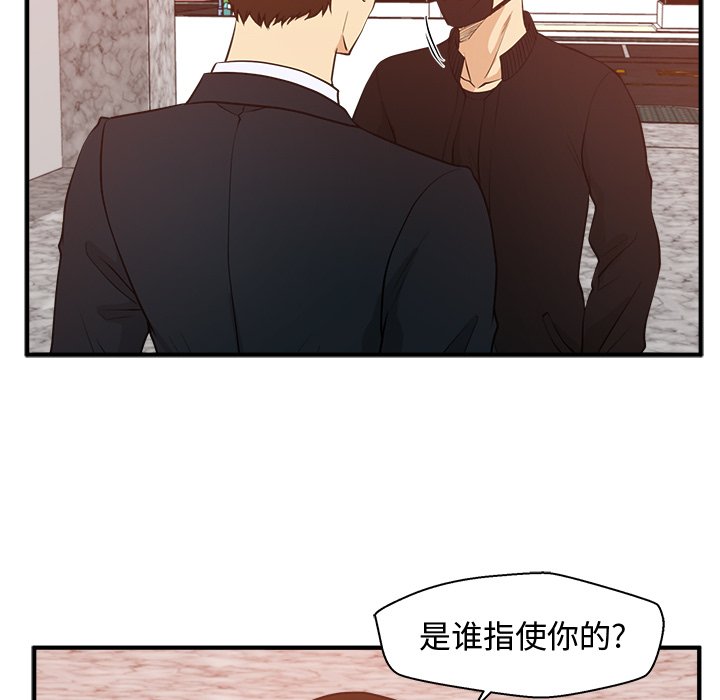 第124话 12429