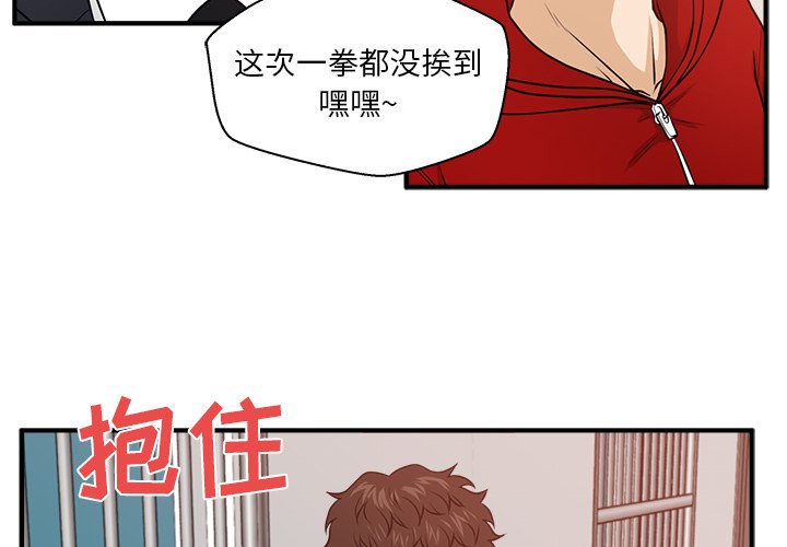 第124话 1243