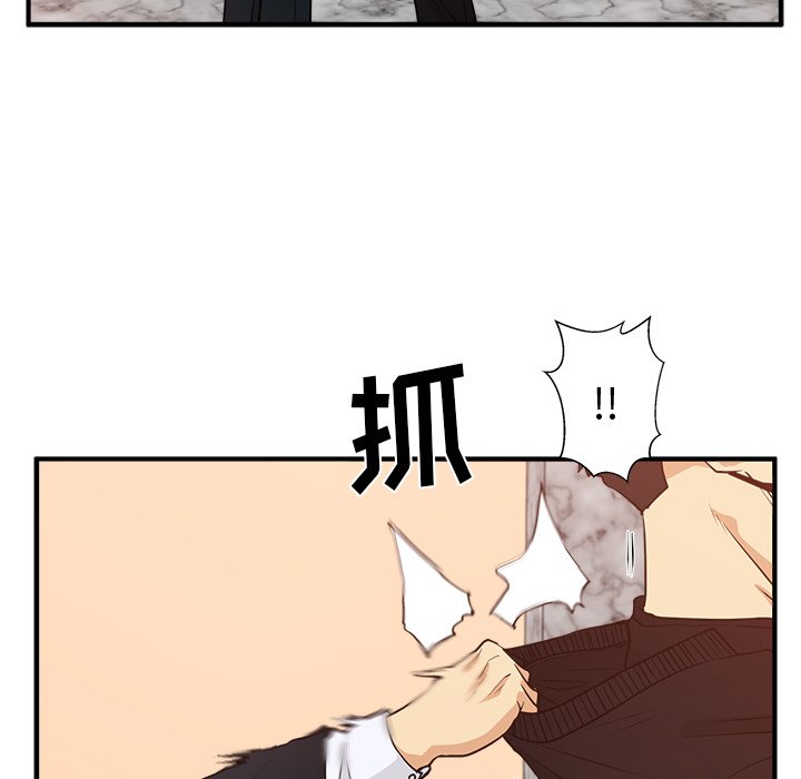 第124话 12434