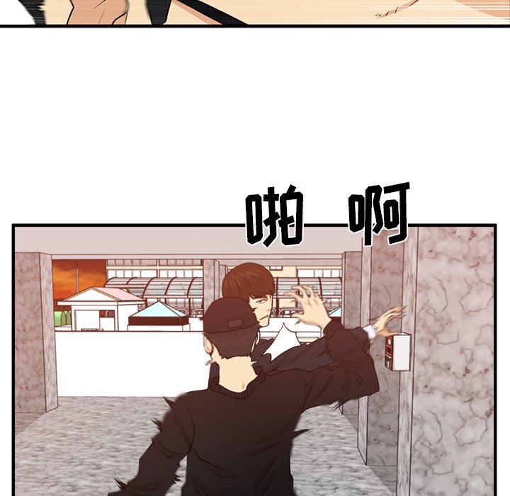 第124话 12436