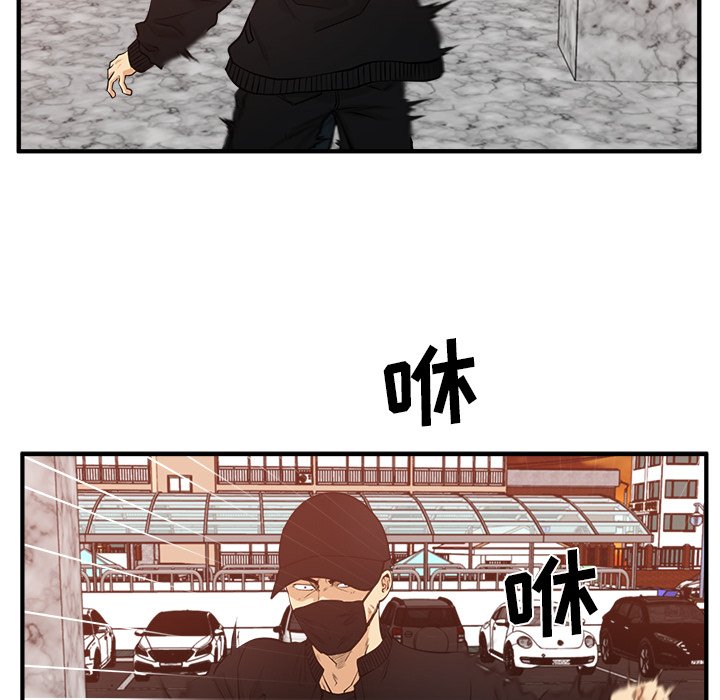 第124话 12437