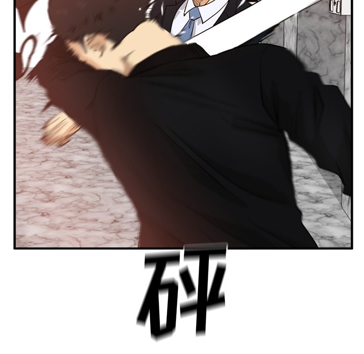 第124话 12440
