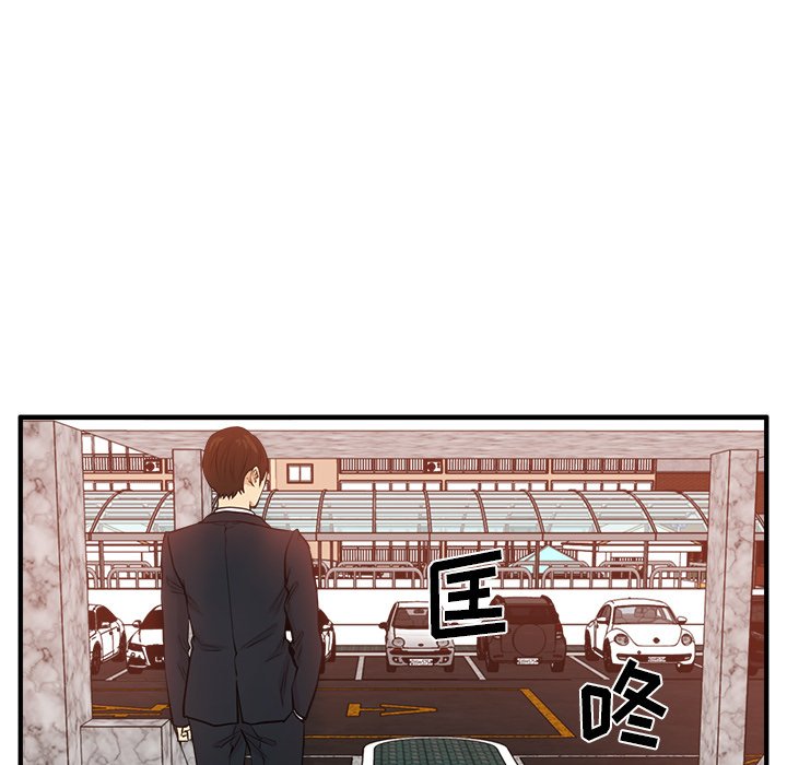 第124话 12442