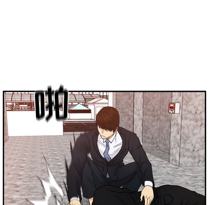 第124话 12446