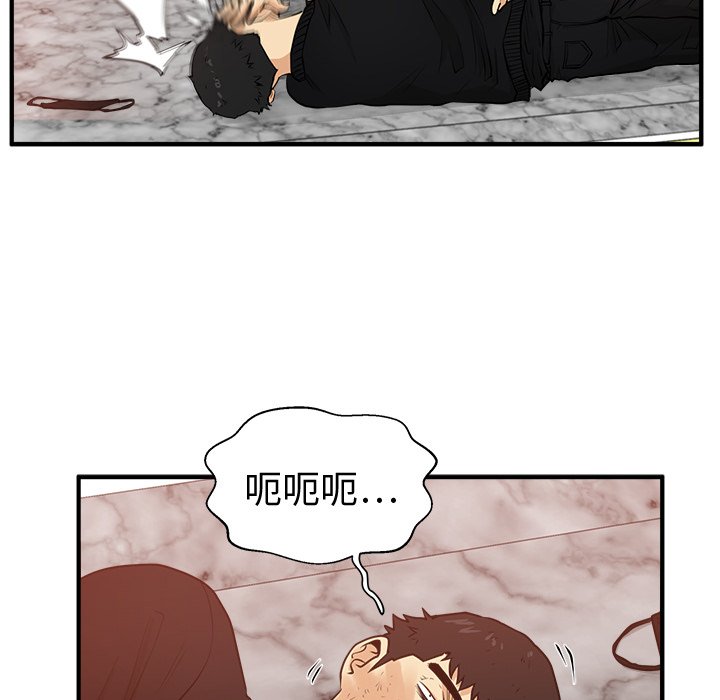 第124话 12447