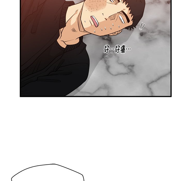 第124话 12448