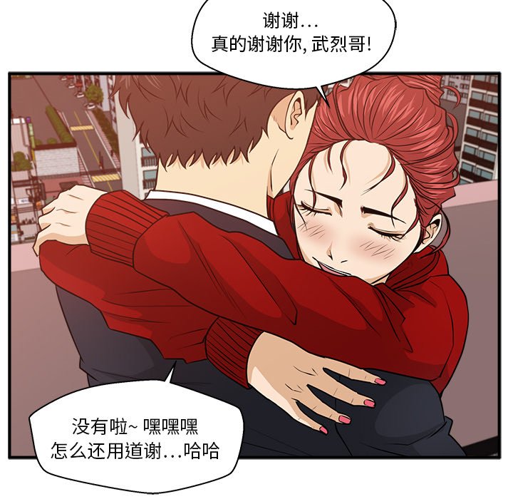 第124话 1245