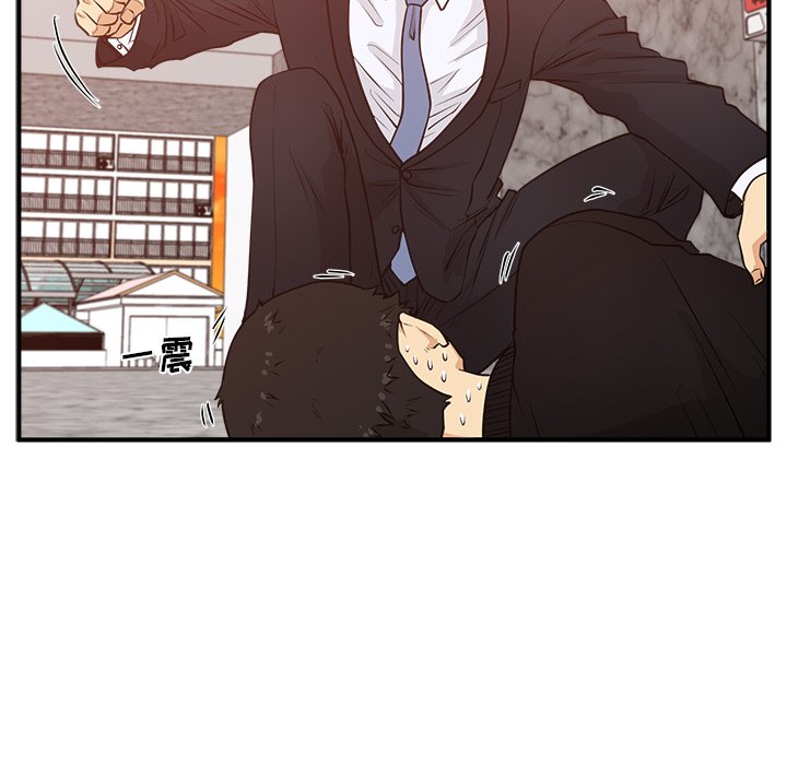 第124话 12451