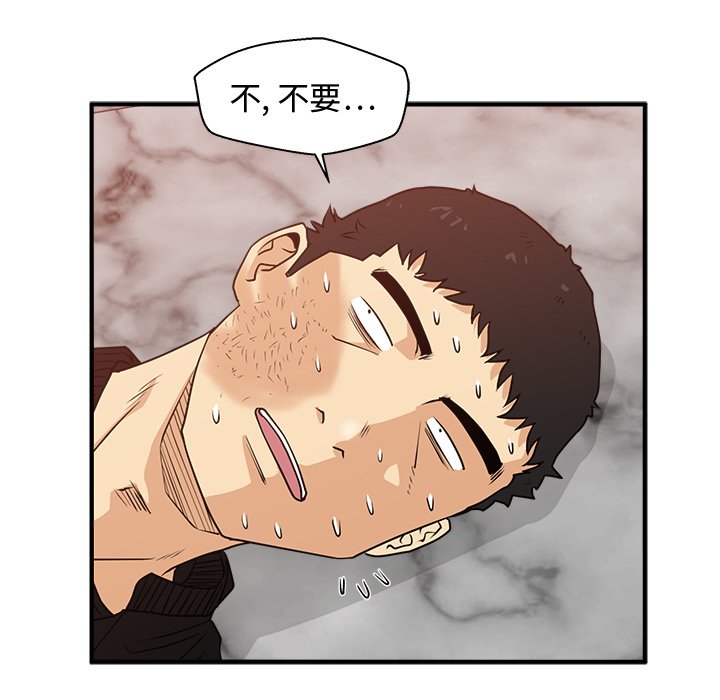 第124话 12452