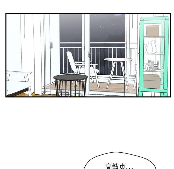 第124话 12454