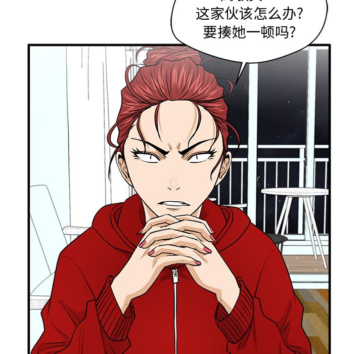 第124话 12455