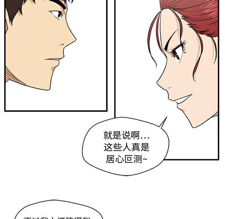 第124话 12457