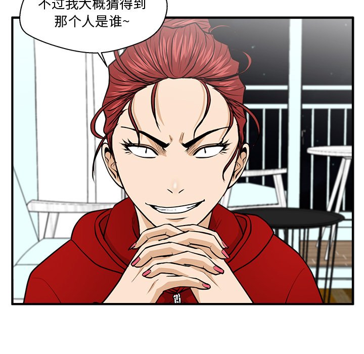第124话 12458