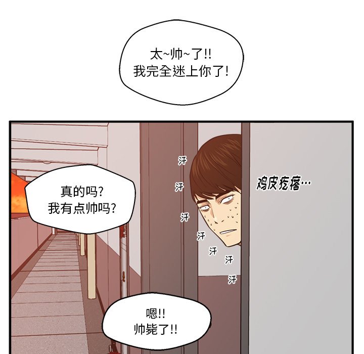 第124话 1246