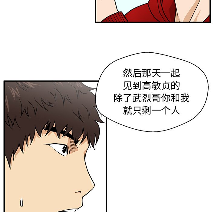 第124话 12460