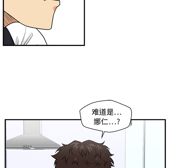 第124话 12461