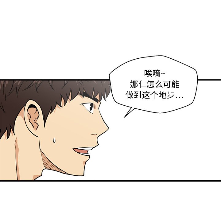 第124话 12464