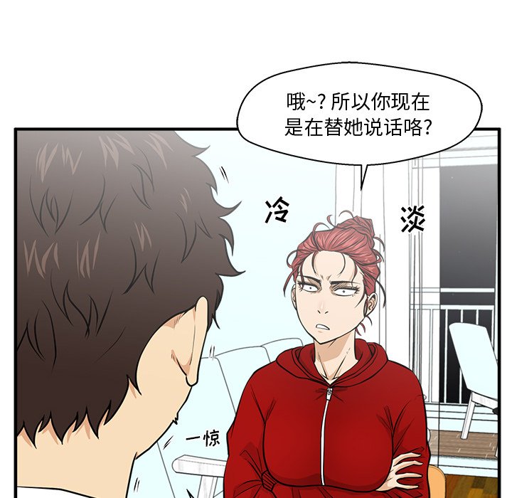 第124话 12465