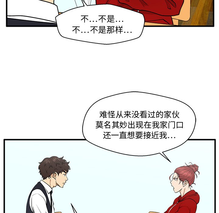 第124话 12466