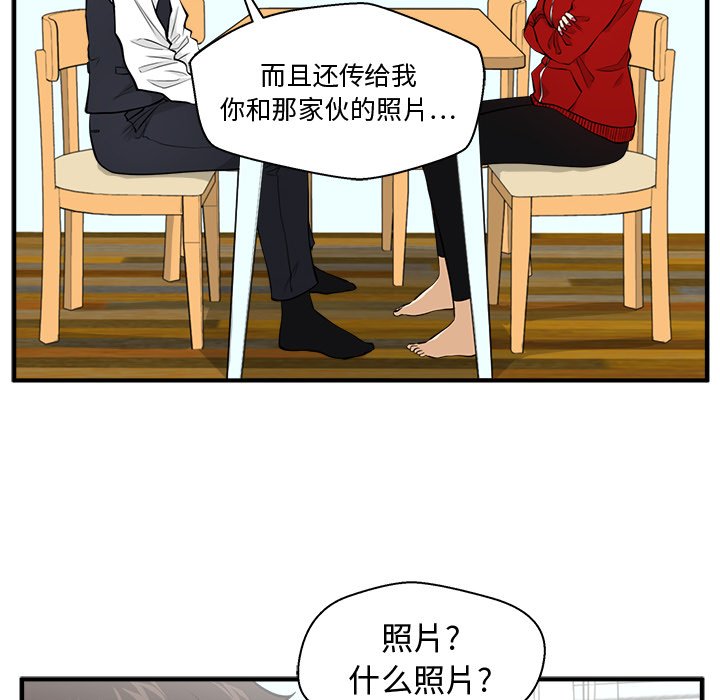 第124话 12467
