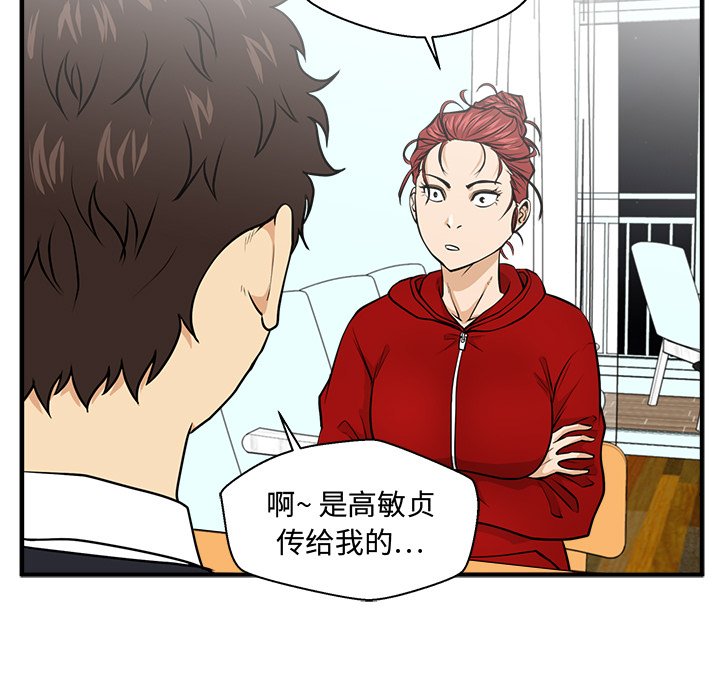 第124话 12468