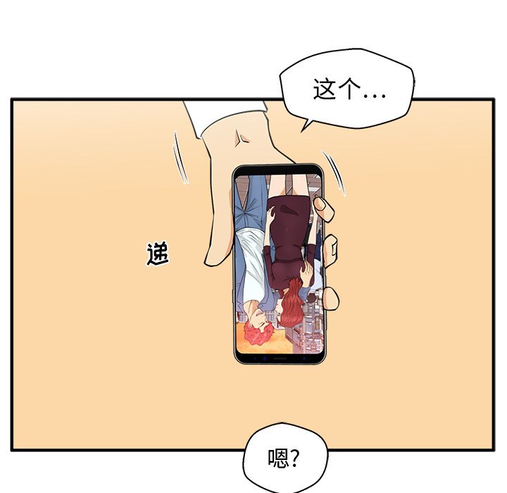 第124话 12469