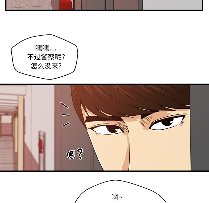 第124话 1247