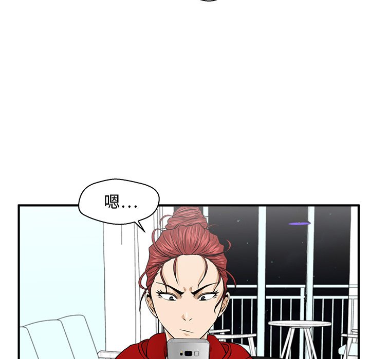 第124话 12470