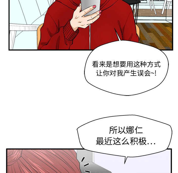 第124话 12471