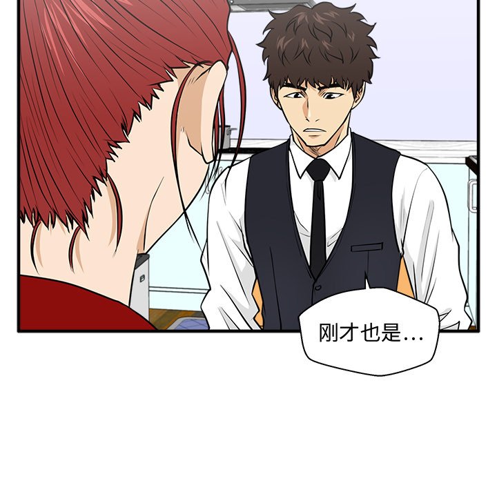 第124话 12472