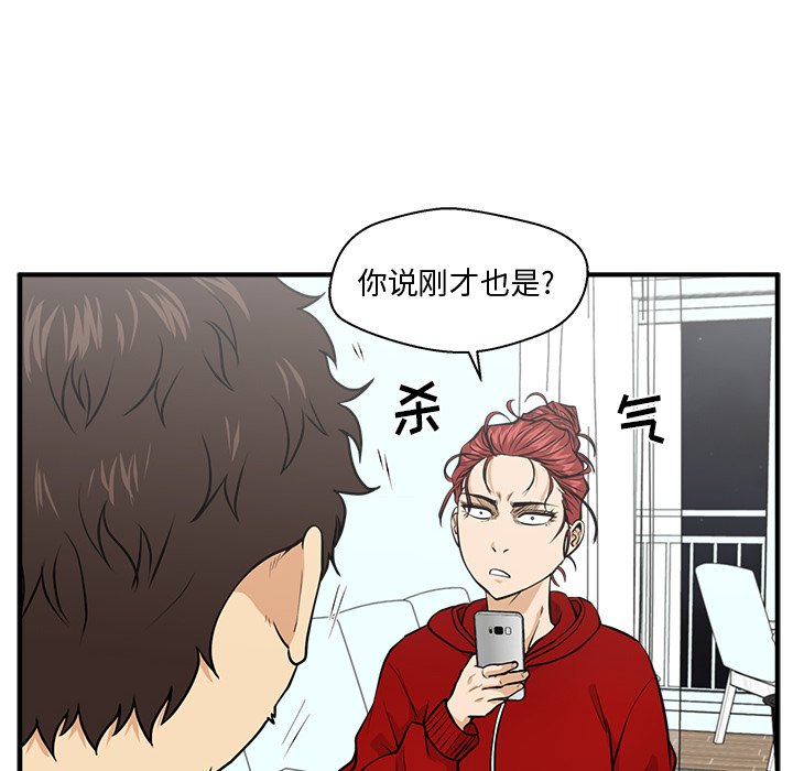 第124话 12473