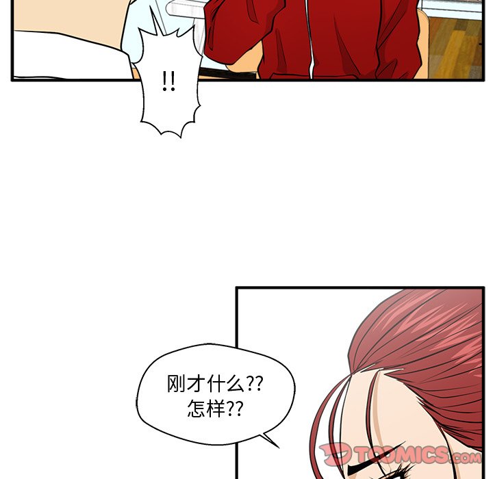 第124话 12474