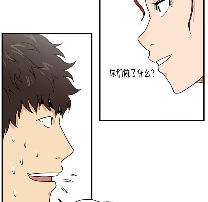 第124话 12475