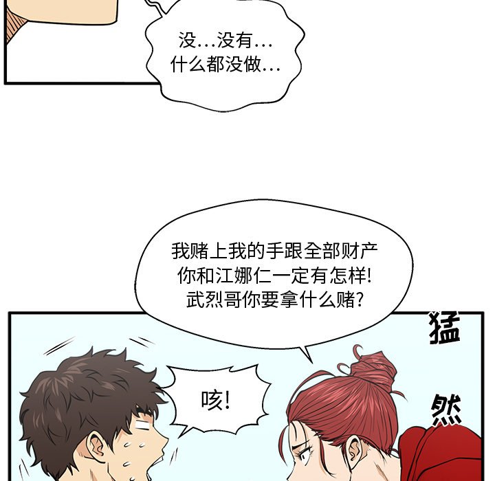 第124话 12476