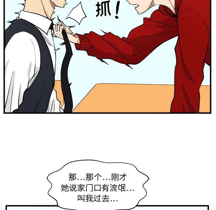 第124话 12477