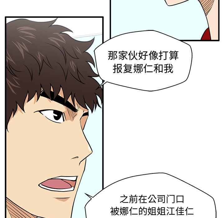 第124话 12484