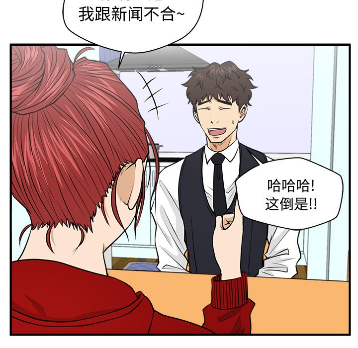 第124话 12487