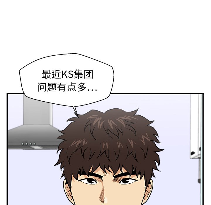 第124话 12488