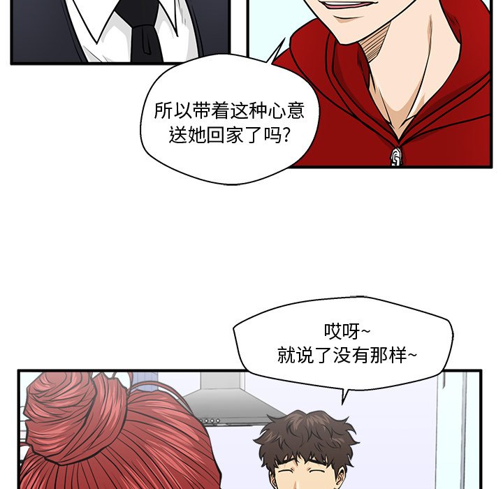 第124话 12495