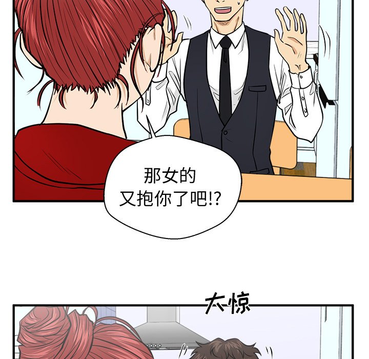 第124话 12496