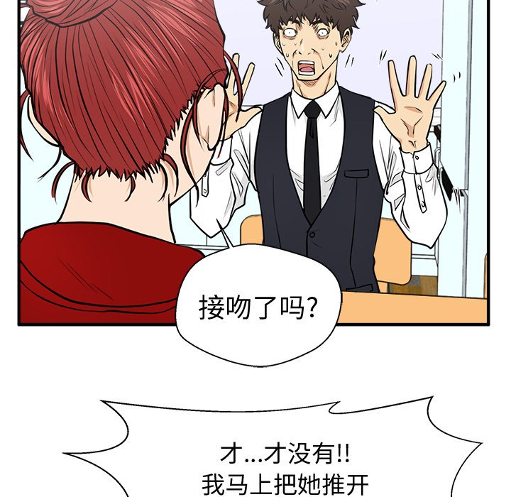 第124话 12497