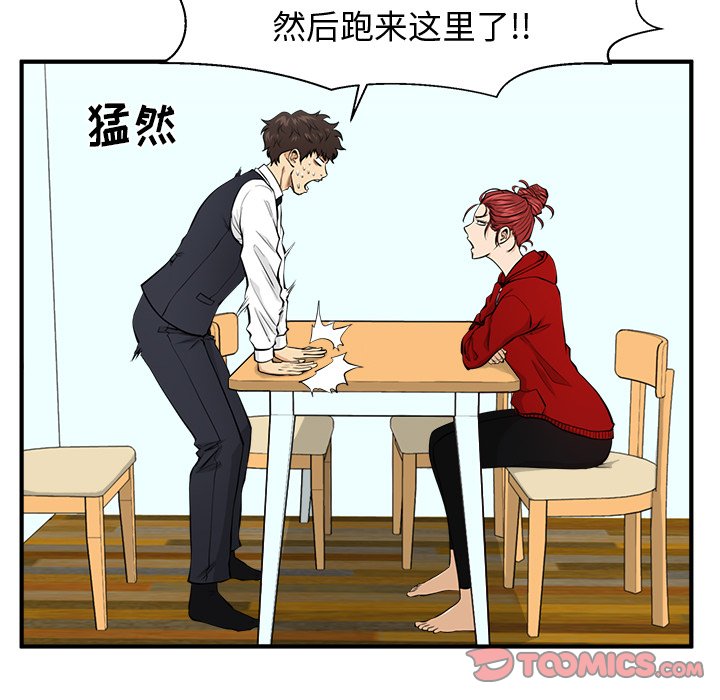第124话 12498